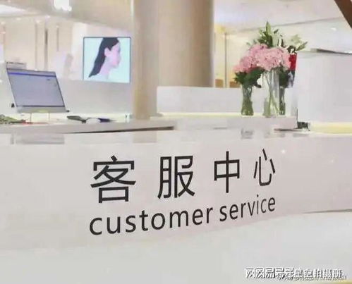 輝煌租賃科技有限智能公司最新客戶服務