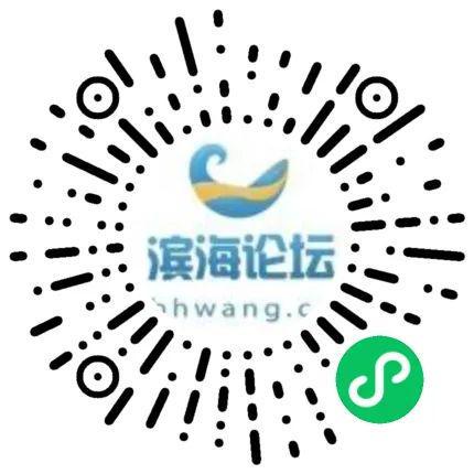 濱海二手房交易與商業服務全攻略